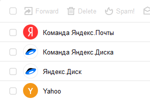 yandex.mail categories