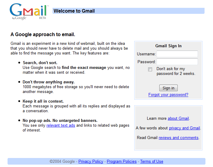2004年5月25日の Gmail