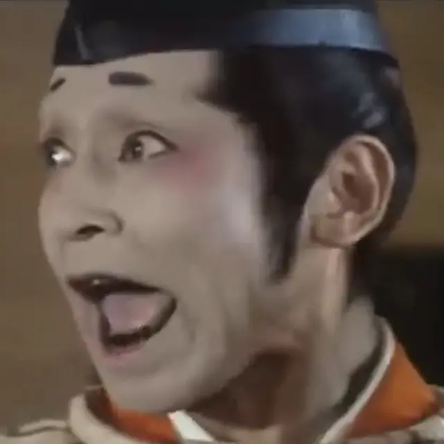 一条三位