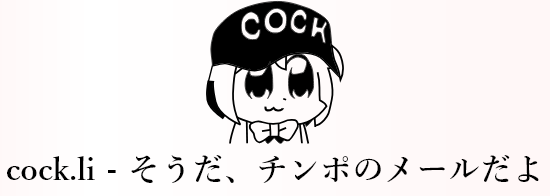 yeah